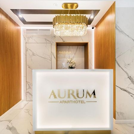 Aurum Aparthotel - Nowe Apartamenty Blisko Plazy - Neue Appartements In Strandnaehe Świnoujście Exterior foto