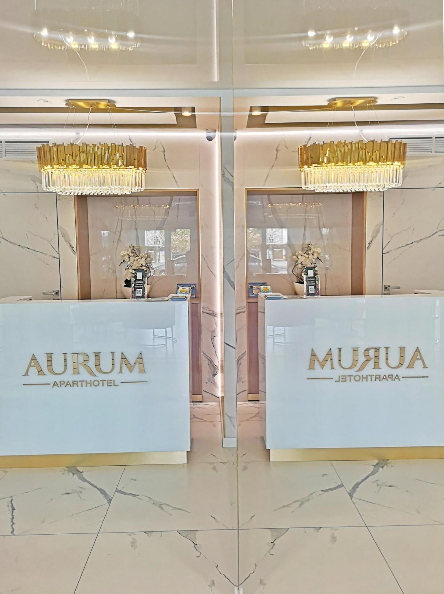 Aurum Aparthotel - Nowe Apartamenty Blisko Plazy - Neue Appartements In Strandnaehe Świnoujście Exterior foto